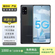 三星 Galaxy A51 三星手機 二手手機 迷蹤黑 8G+128G