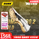 彪馬來自彪馬的金色榮耀 田徑精英Puma Nitro 100彪馬厚底短跑釘鞋 金色榮耀Nitro 400 2/312244-01 41