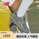 NEW BALANCE休閑鞋男鞋女鞋夏季透氣潮流復(fù)古運(yùn)動(dòng)鞋2002R系列ML2002RA 41.5