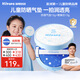 Hi!papa海龜爸爸兒童防曬乳SPF28防曬氣墊寶寶隔離防紫外線13g+替換芯13g