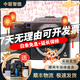 HASSELALBD/哈蘇X1D 50 II 中畫幅相機(jī) 哈蘇907X X1D2相機(jī) 哈蘇二手相機(jī) 哈蘇X1D II 95成新