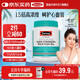 Swisse無(wú)腥高濃度深海魚油膠囊1500mg400粒*1瓶天然歐米伽3含DHAEPA