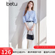 百圖betu女裝2025夏季新款襯衫圓領(lǐng)時髦條紋100%棉七分袖襯衫2503T43 藍色 M
