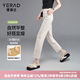婭麗達（YERAD）手熨九分直筒褲煙管褲女春夏休閑褲2024新款褲子黑色西裝褲 米色(I0) 28