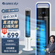 格力（GREE）塔扇 直流變頻電風(fēng)扇 家用 智能遙控 落地循環(huán)扇立式無葉風(fēng)扇高端變頻塔扇全直流變頻電機(jī) FLZ-09X63Bg
