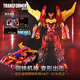 變形金剛（TRANSFORMERS）兒童男孩玩具模型手辦生日禮物鋼鐵機(jī)神AMT-01補(bǔ)天士G2332