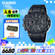 卡西歐（CASIO）手表男G-SHOCK高端三眼運(yùn)動(dòng)電子日韓表送男友MTG-B3000B-1A