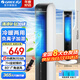 格力（GREE）空調(diào)扇負離子冷暖兩用冷風(fēng)扇立式遙控冷風(fēng)機加濕制冷移動小空調(diào)客廳臥室辦公取暖器暖風(fēng)機熱風(fēng)機 【冷暖兩用】負離子清新 加濕納涼 04S68RDg