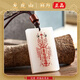 龍虎山天師府正品道家玉牌五雷號(hào)令招財(cái)平安白玉髓無(wú)事牌吊墜項(xiàng)鏈 五路財(cái)神-日進(jìn)斗金【已祝福】