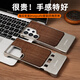 奇異殼【實木推拉殼】適用三星GalaxyS25Ultra手機殼s25u金屬無邊框保護套木質拼接半包防摔磁吸新款高級 原色【胡桃木+鋁合金/推拉安裝/四角防摔】