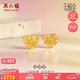 周六福5G工藝黃金耳釘女小心心七夕生日禮物計(jì)價A0910859  約1.81g 一對