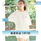 gelatopique25夏季新品女團(tuán)同款睡褲字母印花系帶短褲PWCP252227 灰白色 均碼