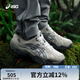 亞瑟士ASICS運男女復古時尚運動休閑鞋 GEL-TRUCK 米白色/煙灰色41.5