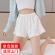 妙奕嘉安全褲防走光配裙子白色黑色打底褲女薄款夏季外穿冰絲短褲保險褲 冰絲荷葉邊安全褲【白色】 均碼 【建議90-130斤】