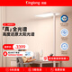 琪朗（KINGLONG）學習燈護眼燈立式ALED全光譜落地燈臥室鋼琴燈智能臺燈兒童大路燈 自然光Pro版-適用<13㎡