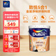 多樂(lè )士（Dulux）乳膠漆致悅金裝五合一凈味內墻油漆涂料墻面漆墻漆A750白色18L