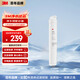 3M凈水器家用凈水機(jī) LR400-JX90替換濾芯 R400J-CAR3 壓縮活性炭棒濾芯