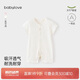 babylove嬰兒連體衣夏季薄款衣服竹棉短袖爬服寶寶清新簡約透氣哈衣夏裝