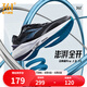 361度運(yùn)動(dòng)鞋男鞋飛翼2PROS夏季網(wǎng)面緩震回彈休閑跑步訓(xùn)練鞋子男 曜石黑/輻射紫 42
