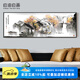 自油自畫(huà) 數(shù)字油畫(huà)diy 大幅無(wú)框手繪客廳臥室風(fēng)景山水裝飾字畫(huà)手繪填色畫(huà) 江南水鄉(xiāng)40*120cm 無(wú)框畫(huà)