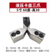 數控車(chē)床卡爪液壓卡盤(pán)三爪6寸8寸10寸12加高加長(cháng)加厚油壓軟爪生爪 【 5寸60度】