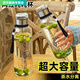 安俊晟大容量耐高溫玻璃玻璃杯男女杯子便攜茶水分離水杯泡茶 噸噸杯+提繩杯套+茶隔 1000ml 噸噸杯茶水分離