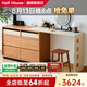 小半家具實(shí)木梳妝臺(tái)家用小戶型化妝桌簡(jiǎn)約床尾斗柜一體臥室收納儲(chǔ)物柜 【櫻桃木】時(shí)光梳妝臺(tái)