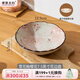 摩登主婦日式櫻花面碗陶瓷單個(gè)大碗餐具家用大號(hào)湯碗高顏值拉面碗 雪花釉櫻花7.5英寸花邊碗