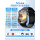 小米手機通用新款大屏5G通多功能電話(huà)手表智能藍牙學(xué)生防水可插卡定位成人 S9max頂配版黑十核128G版后攝AMOLED全