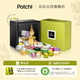 patchi芭馳奢禮系列果仁巧克力禮盒1000g 高端進(jìn)口零食 生日禮物