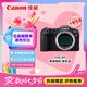 佳能（Canon）EOS RP 全畫幅微單數(shù)碼相機 單機身（ 約2620萬像素/輕巧便攜）