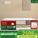 支吾木棉2.0床墊硬墊家用獨(dú)立袋裝彈簧海綿乳膠床墊 1.8*2.0米