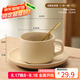 Mongdio咖啡杯陶瓷杯子帶勺帶碟馬克杯牛奶杯創(chuàng)意茶具水杯茶杯