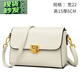 金伯利袋鼠袋鼠高品質(zhì)女包2026新款真皮軟皮時(shí)尚百搭媽媽包中年單肩包斜挎包 米白色
