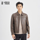 利郎青年商務(wù)男裝【云霧綿羊皮】真皮皮衣男翻領(lǐng)霧感雙色休閑外套 深棕咖（2Y） 2XL (180)