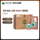 習(xí)酒 君品 (2024年產(chǎn)) 醬香型白酒 53度 500ml*6瓶 整箱裝