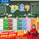 鯨仕ABS塑料書(shū)包柜學(xué)校教室中小學(xué)生帶鎖獨(dú)立柜幼兒園班級(jí)收納儲(chǔ)物柜 單門(mén)高310寬290深400mm 多色可選下單備注顏色