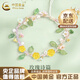中國黃金（CHINA GOLD）18K黃金玫瑰花仙子手鏈花朵編織繩輕奢七夕情人節(jié)禮物送女友老婆 18K金玫瑰花仙子手鏈 約0.3g