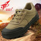 3537解放鞋男勞保鞋女防滑耐磨工作膠鞋戶(hù)外登山鞋耐穿運動(dòng)鞋 【正宗3537戰鷹】黑色 39碼(245)