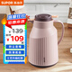 蘇泊爾（SUPOR）家用保溫壺暖水瓶玻璃內(nèi)膽熱水瓶1.45L暖水壺KCG145AF50