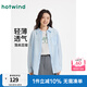 熱風【商場同款】防曬襯衫2025年夏季新款女士輕薄透氣空調(diào)衫長袖襯衣 06蘭色 M