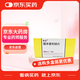 【原研藥】蒙諾 福辛普利鈉片 10mg*14片/盒 5盒裝