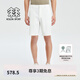 KOLON SPORT/可隆涼感短褲 男子戶外夏季商務(wù)休閑運動防曬五分褲子 LHHP4MT527-IV 象牙白 L 175/82A