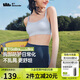 蕉下文胸內(nèi)衣胸罩運(yùn)動內(nèi)衣無痕美背無鋼圈聚攏內(nèi)衣戶外 彈力撐緩震