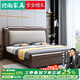 北尚（Sit Down）現(xiàn)代中式實(shí)木床雙人床1.8米x2米臥室大床儲(chǔ)物床紫金檀木實(shí)木家具 實(shí)木床+乳膠棕墊+床頭柜1 1800mm*2000mm框架結(jié)構(gòu)
