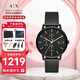 阿瑪尼（ARMANI EXCHANGE）手表男士禮盒款鋼帶石英歐美腕表 生日禮物送男生AX2716