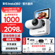 Insta360影石【6期免息 咨詢立減】GO 3S 4K拇指相機(jī) Vlog騎行親子寵物運(yùn)動(dòng)相機(jī)防水防抖攝像機(jī)口 標(biāo)準(zhǔn)套裝【咨詢客服有驚喜】 【靈動(dòng)白】曬單送原廠配件 【128G內(nèi)存】