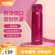 膳魔師（THERMOS）保溫杯不銹鋼水杯兒童男女士杯子畢業(yè)禮物車載定制團(tuán)購(gòu)JNL JNL-503玫瑰紅 500ml