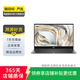 戴爾(DELL) XPS 13 系列 二手筆記本電腦 顏色規(guī)格參考質(zhì)檢報(bào)告 規(guī)格參考質(zhì)檢報(bào)告