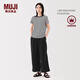 無印良品（MUJI）女式 漢麻 寬版褲 褲子女款 休閑褲闊腿褲長褲女裝  25年夏季 黑色 BE1VLA5S M （160/66A）